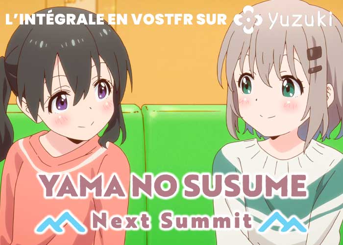 Regardez Flower and Asura sur Yuzuki en VOSTFR !